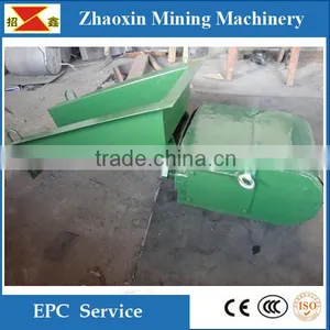 Mining Feeding Machinery Ore Vibrating Feeder thumbnail-3