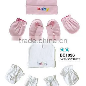 Cotton Baby Cover Set thumbnail-1