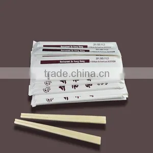 Hot Sale Bamboo Disposable Chopsticks thumbnail-1
