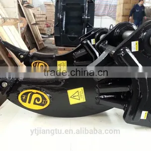 Excavator New Root Frost Ripper thumbnail-4