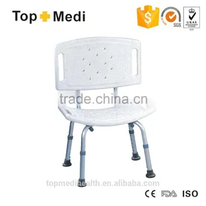 Health Care Old Elderly Aluminum Bath Shower Chair With Back Seat thumbnail-1