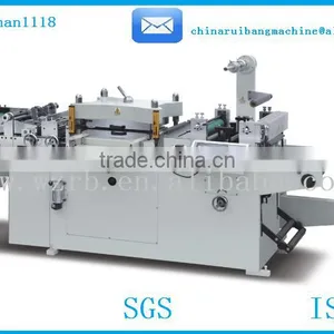 MQ-420C Self Thermal Paper Die Cutting Machine/food Lable Die Cutting or Paper thumbnail-5