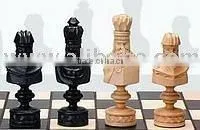 LARGE CESAR Chess thumbnail-1