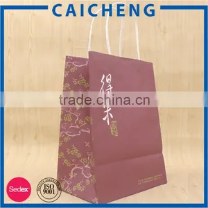 White Rope Handle Wine Paper Bag With Foil Logo thumbnail-5