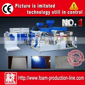pe Film Blowing Machine thumbnail-1