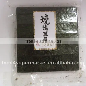 Seaweeds thumbnail-2