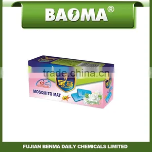 Baoma Mosquito Repellent Mat thumbnail-1