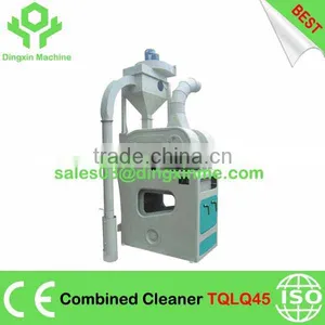 TQLQ45 Combined Paddy Cleaning and Rice Destoning Machine thumbnail-1