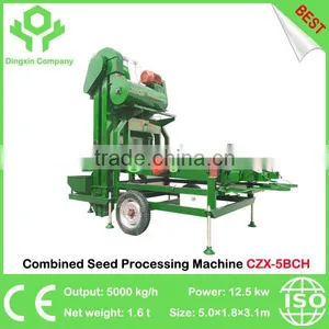 China Best Grains Seeds Processing Machinery thumbnail-2