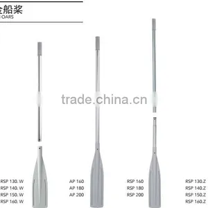 Wholesale High Quality Aluminum Kayak Paddle thumbnail-6