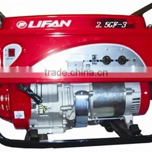Long Use GF2.5-4 Electric Start Gasoline Generator thumbnail-1
