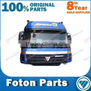 Cheap Foton Auman Cabin thumbnail-2