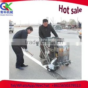 Multifunction Reflective Vibrating Road Marking Machine thumbnail-1