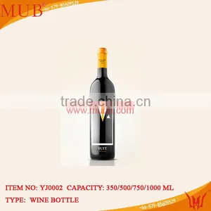 500ML/700ML High-quality Circular Frosting Glass Wine Bottle With Cap thumbnail-5