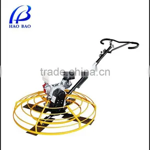 Top Seller HAO BAO HXM120 46' 'gasoline Concrete Power Trowel for Sale thumbnail-1