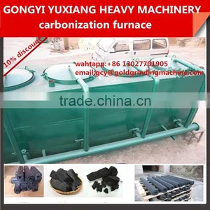 Hot Sale Commercial Rice Husk Stove thumbnail-3