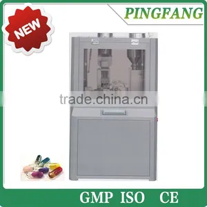 YTJN-100C 300C 500C 700C New Type Fully Automatic Liquid Capsule Filling Machine for Oil thumbnail-1