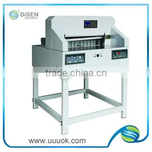 Paper Cutter Machine thumbnail-1