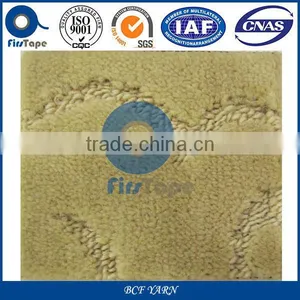 HOT SALE GOOD PRICE PET POLYESTER CARPET YARN thumbnail-3
