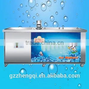 Ice Maker Machine ZQR-20 thumbnail-1