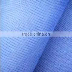 pp Spunbonded Nonwoven Fabric thumbnail-1