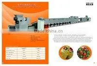 High Efficiency and Energy Saving Small Instant Noodle Production Line thumbnail-4