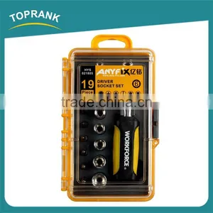 19pcs Driver Socket Set, Small Ratchet Socket Tool Set thumbnail-4