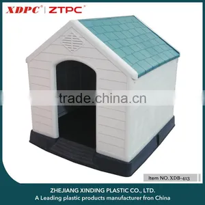 Water Proof Plastic Out Door Dog House thumbnail-1