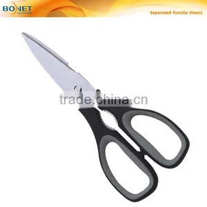 S54004 FDA Certificated 8-1/4" Cooking Separable Kitchen Pastry Scissors thumbnail-1