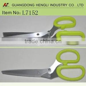 Stainless Steel Kitchen Herb Scissors thumbnail-1