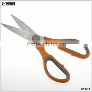 61043 21cm Durable Kitchen Shears, Non-stick Kitchen Scissors, Kitchen Tools thumbnail-3