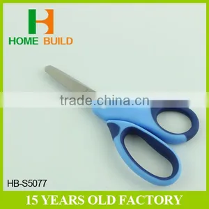 Factory Price HB-S5077 First-Class Office Use Paper Scissors thumbnail-5