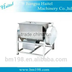 Industrial Sugar Powder Mixing Machine thumbnail-1