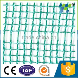 50gsm Anti Hail Net thumbnail-1