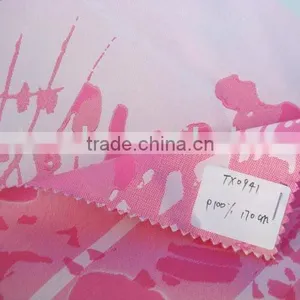 Yarn Dyed Jacquard thumbnail-1