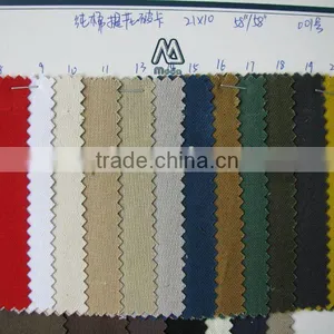 100%cotton Elastic Fabric thumbnail-1