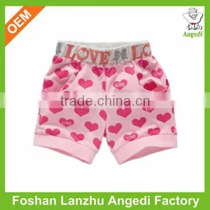 New Design Best Quality Youth Baseball Pants thumbnail-1