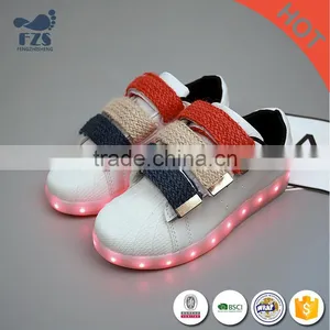 HFR-JS14082 Fashion Boxing Shoes Custom Made Boxing Shoes thumbnail-1