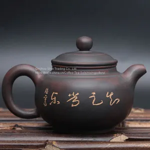 180ml Vintage Teapot Nixing Pottery Antique Tea Pots Pure Handmade Tea Set thumbnail-3