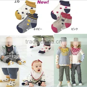 Hot Sale Kids Socks thumbnail-1