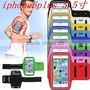 Fitness Armband During the Exercise thumbnail-1