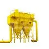 HQM32-4 Dust Removal System thumbnail-1