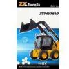 Skid Steer Load thumbnail-1