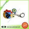 Rubber 3D Keyring thumbnail-2