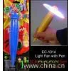 Flash Toy thumbnail-1