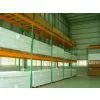 Prowang Plastic Co. Ltd company overview - view 1 thumbnail