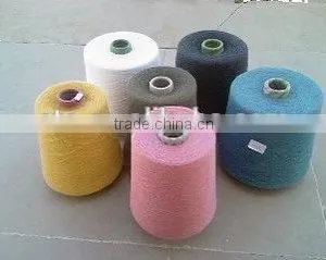 Recycled Polyester Yarn thumbnail-5