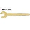 WEDO TOOLS NON SPARKING TOOLS WRENCH SINGLE OPEN END thumbnail-1