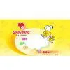 Anhui Qiangwang Flavouring Food Co Ltd. company overview - view 1 thumbnail