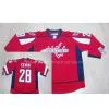 Fashion T-shirt in Stock List thumbnail-1